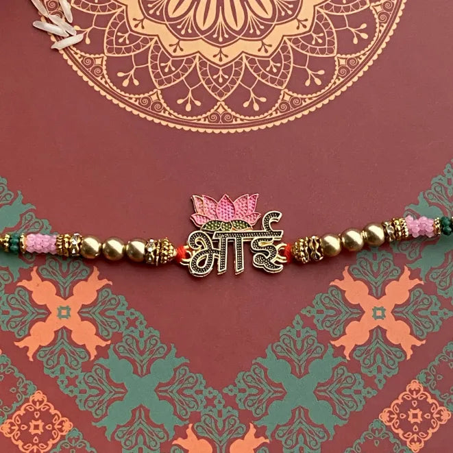 Bhai Rakhi with Flower