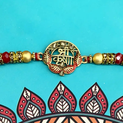 Shree Krishna Rakhi